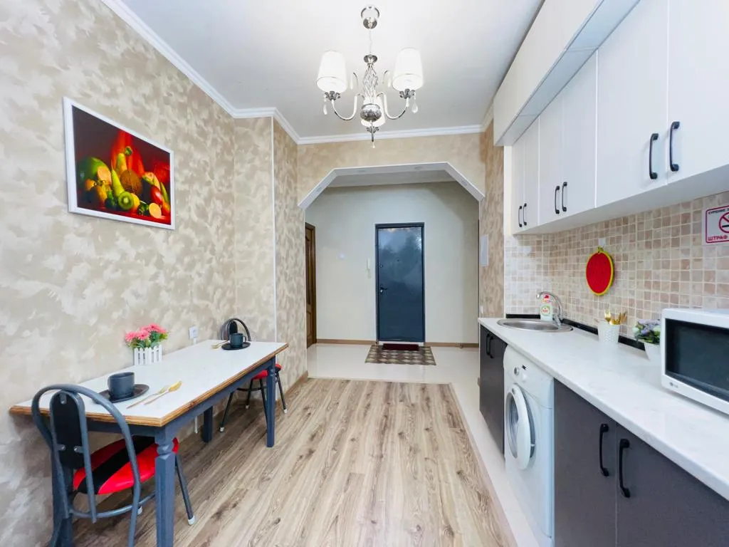 Уголок спокойствия