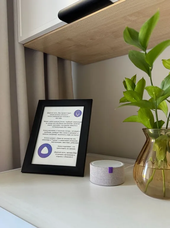 Квартира Уютная и тихая квартира в центре — Красноярск