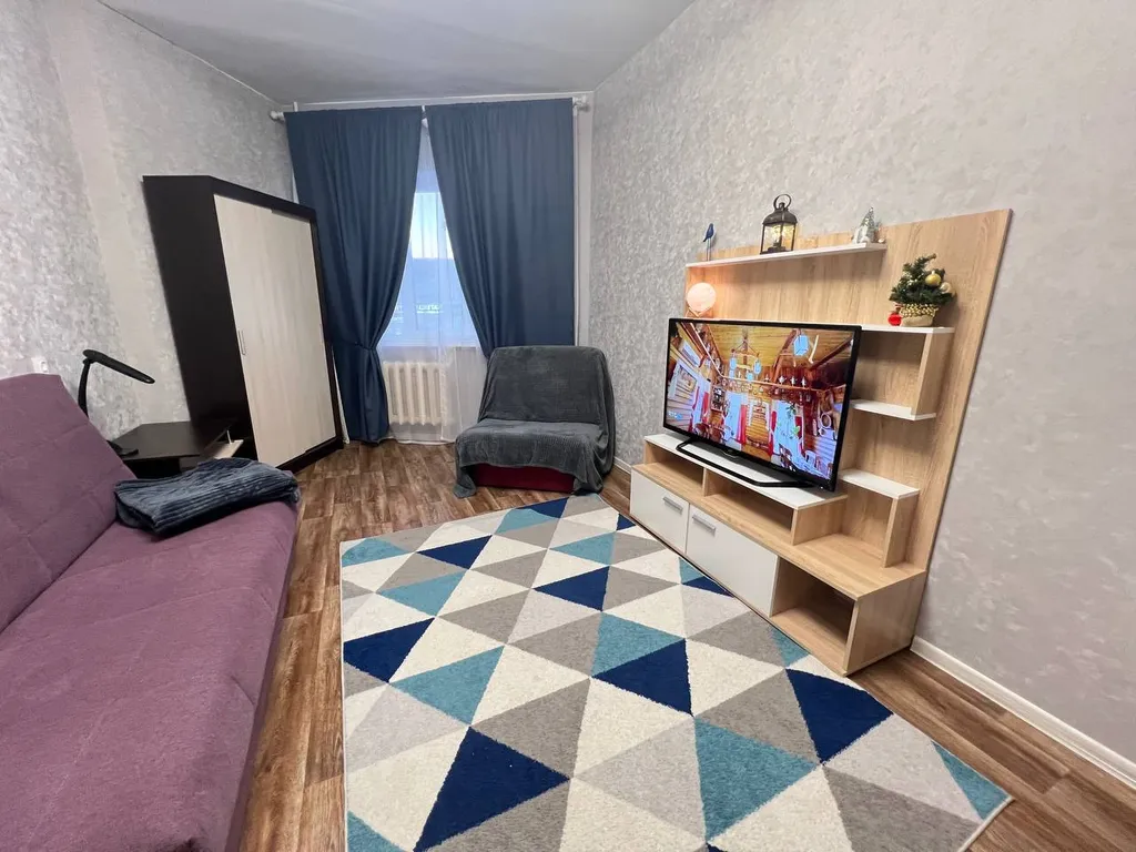 Уютная квартира