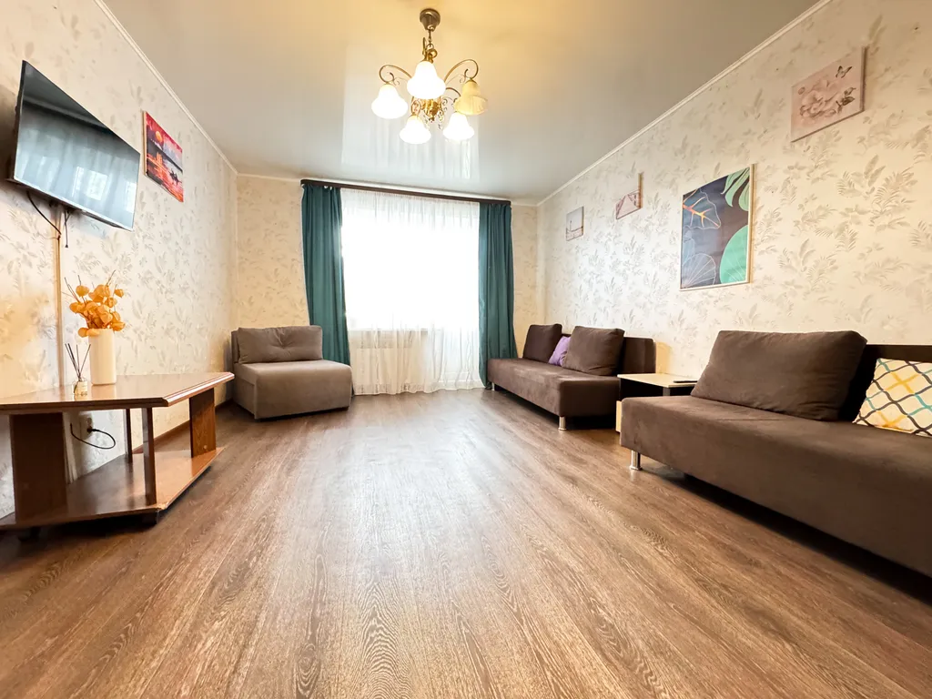 Уютная квартира