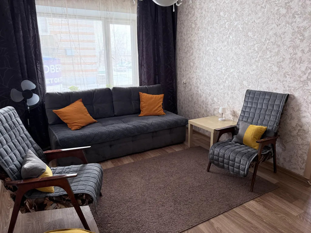 Трёхкомнатная квартира