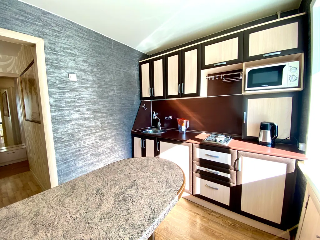 Уютная квартира