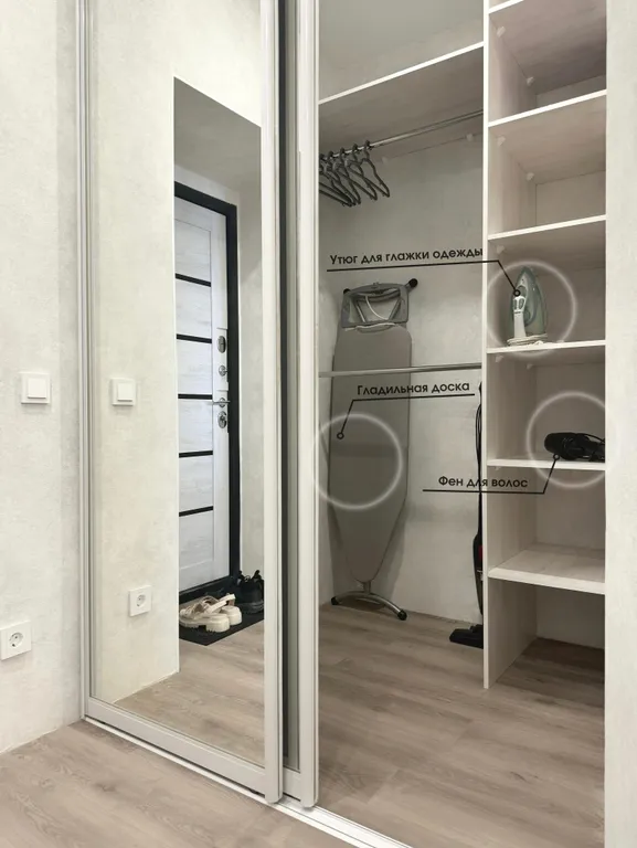 Квартира в новом доме