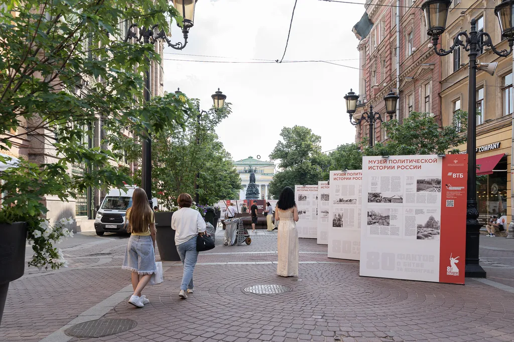 Квартира Апартаменты Maison — Санкт-Петербург