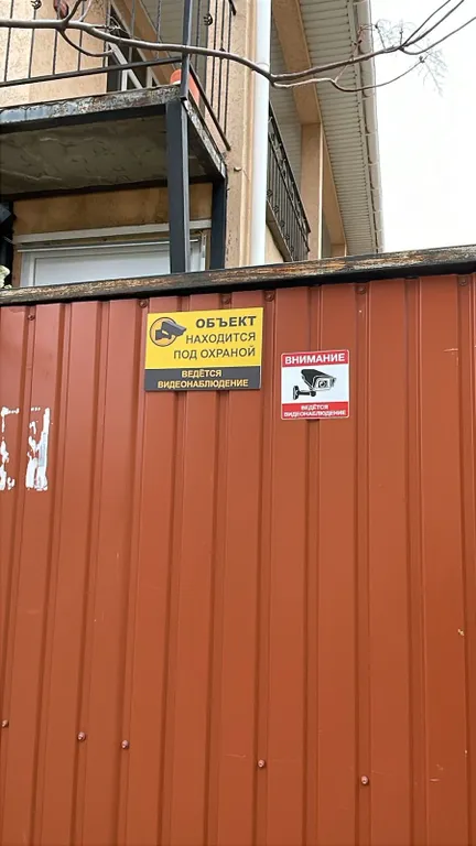 Уютные 1-комнатные апартаменты в 5 минутах от моря