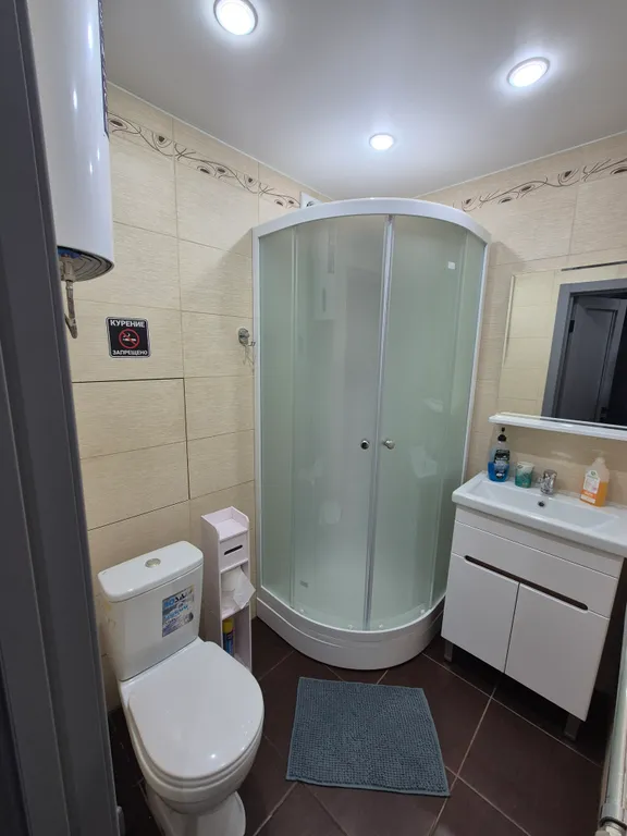 Отличная трёшка