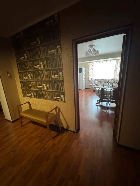 Уют и комфорт