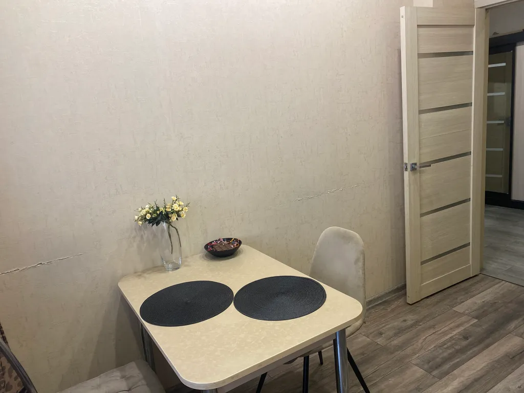 Уютная квартира