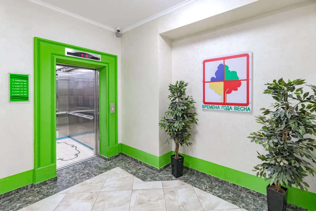 Апартаменты во Временах Года