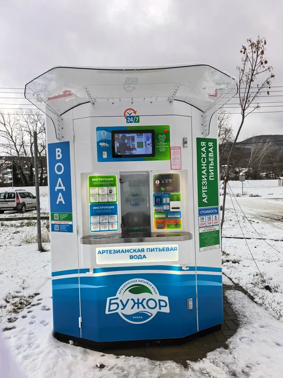 Уютная квартира с дизайнерским ремонтом