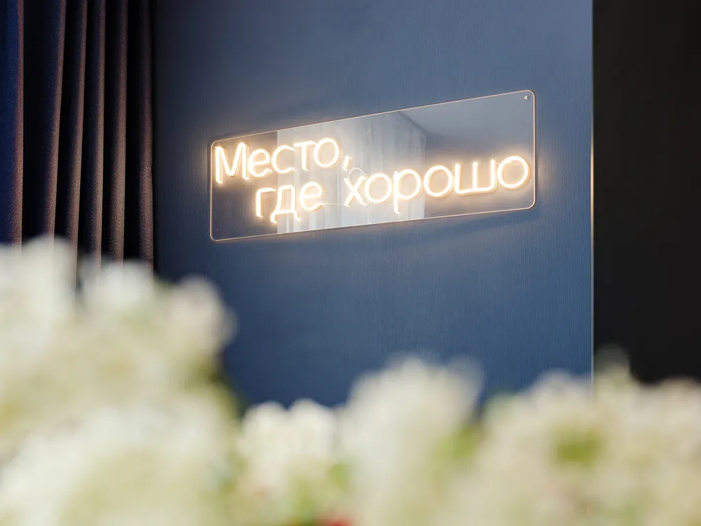 Дизайнерская квартира Блюз в Зеленогорске