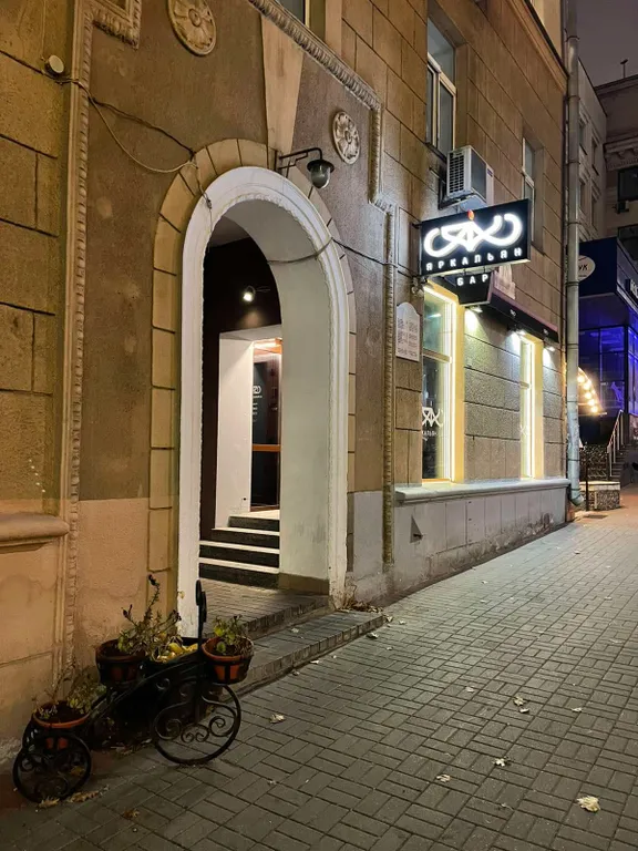 Квартира Апартаменты 4-комнатные в центре города — Минск