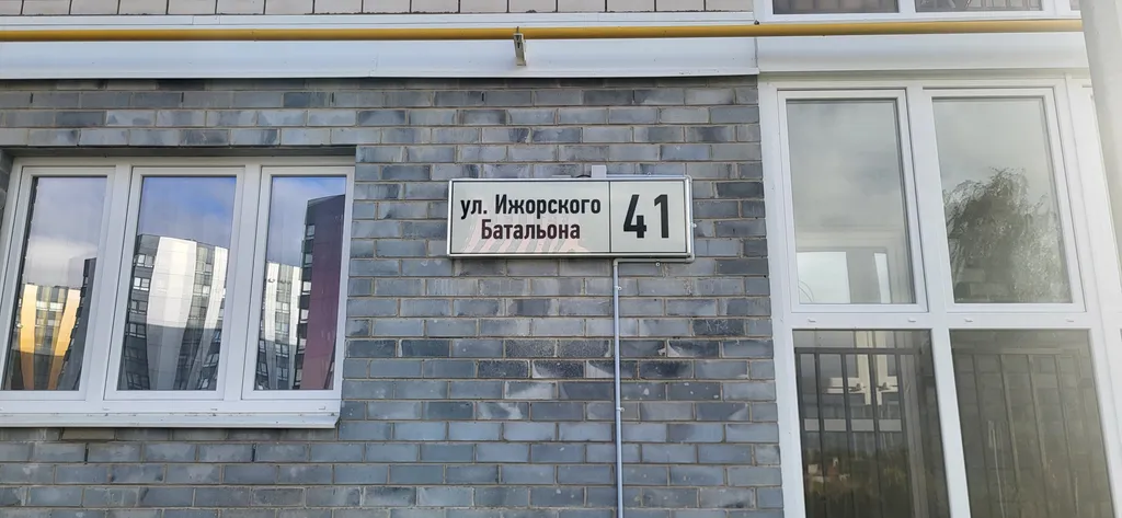 Уютная квартира рядом с памятником Александру Невскому