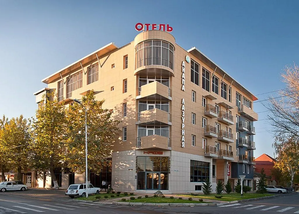 Анапа-Лазурная