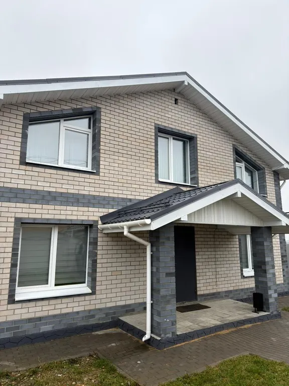 Уютный дом с баней для семьи и друзей в 30 минутах от МКАД