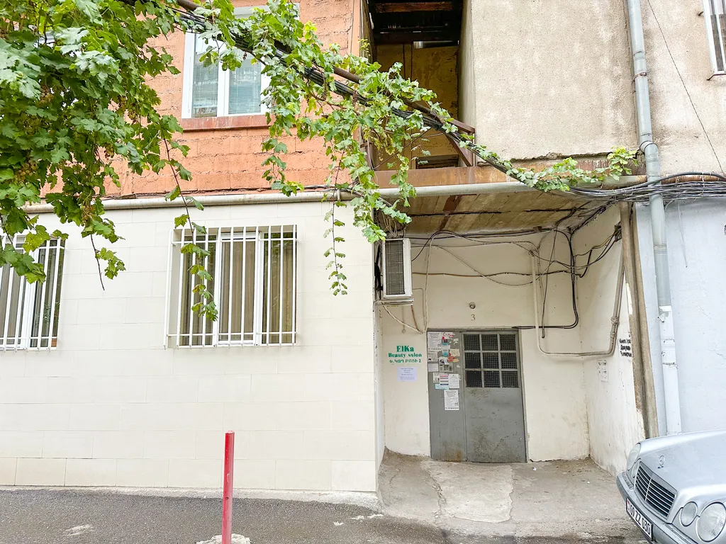 Уют и комфорт с вами