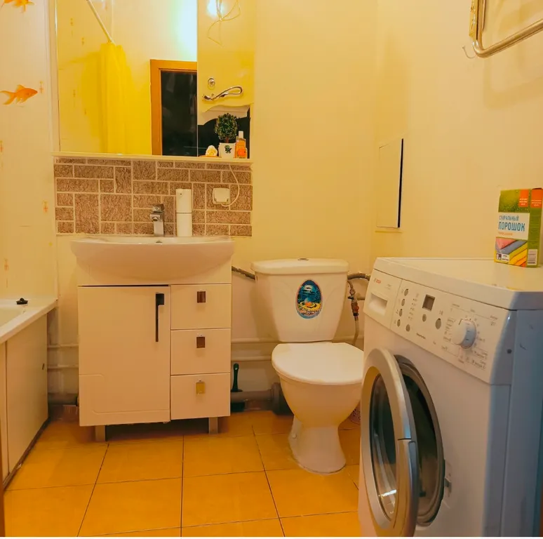 Уютная квартира возле метро