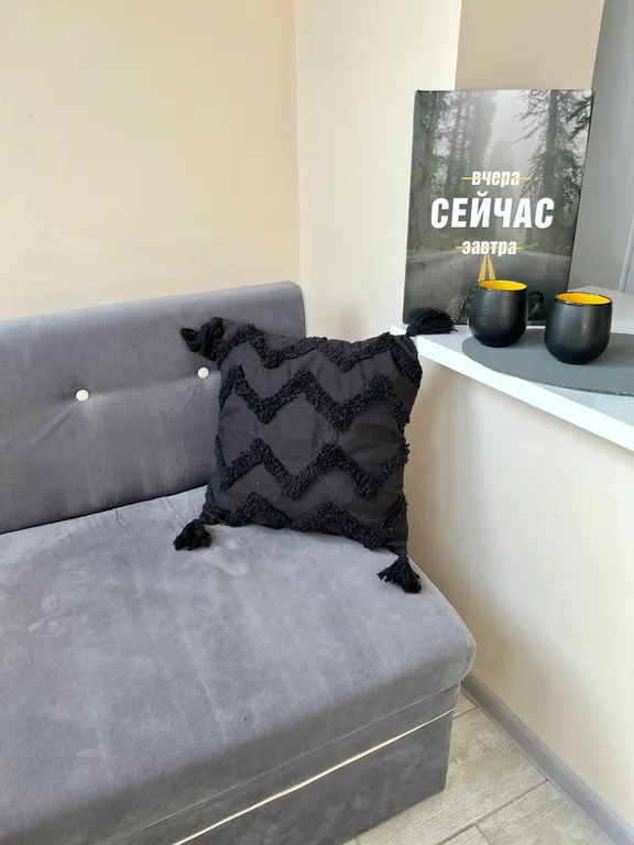 Атмосфера белого лофта в самом центре города рядом с клиникой 3Z