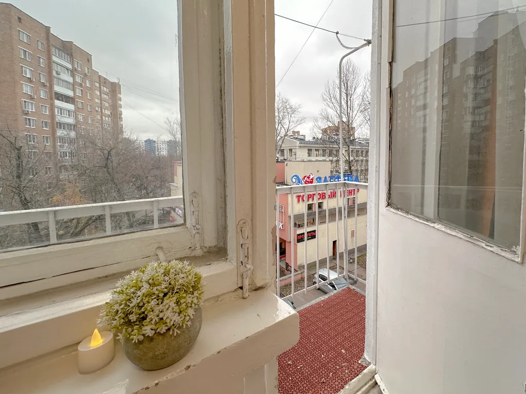 Квартира Уютная квартира в тихом районе — Москва