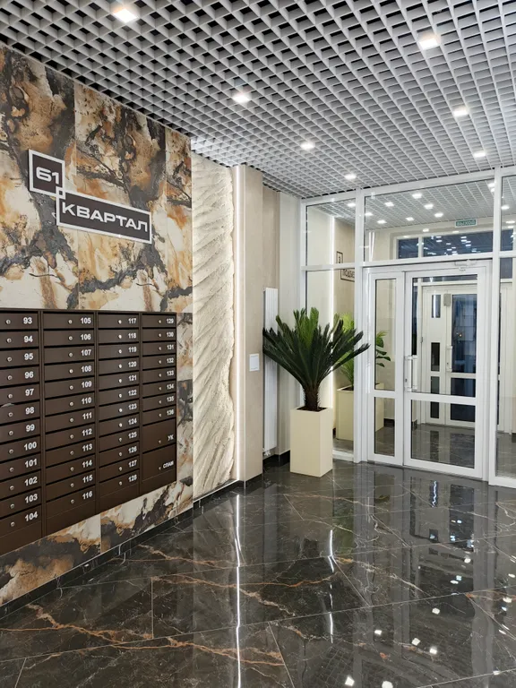 Квартира Умная, уютная квартира рядом с М4 — Ростов-на-Дону
