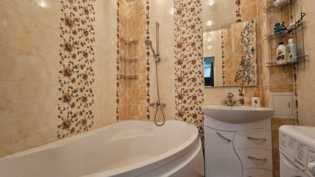 Апартамент Ботаника