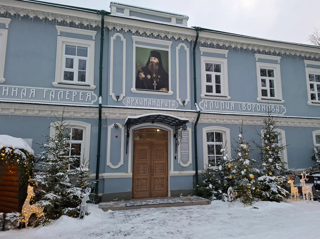 Апартаменты рядом с домом паломника