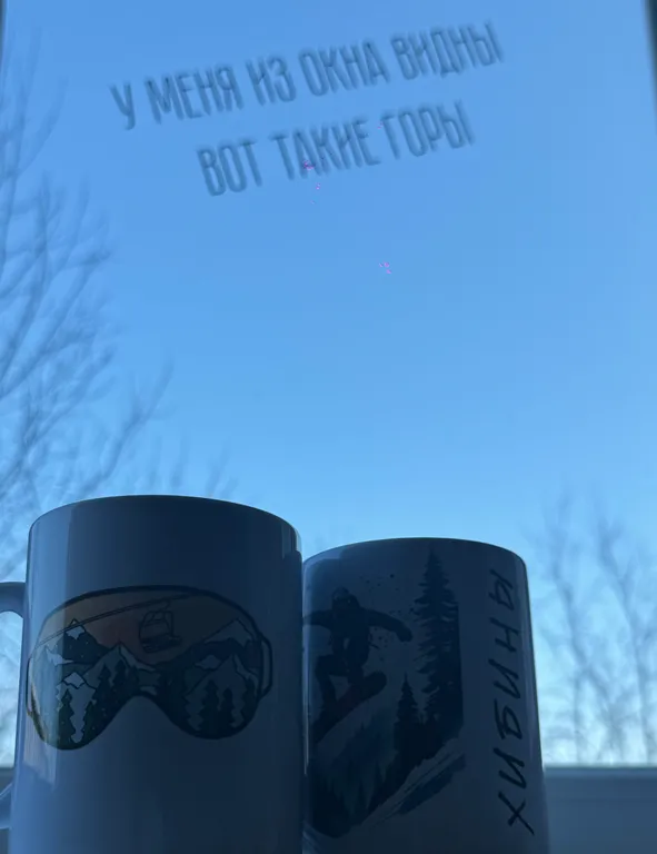 Вид на горы