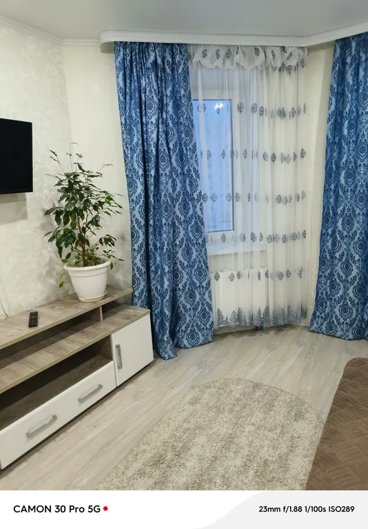 Отличная квартира