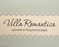 Марина
