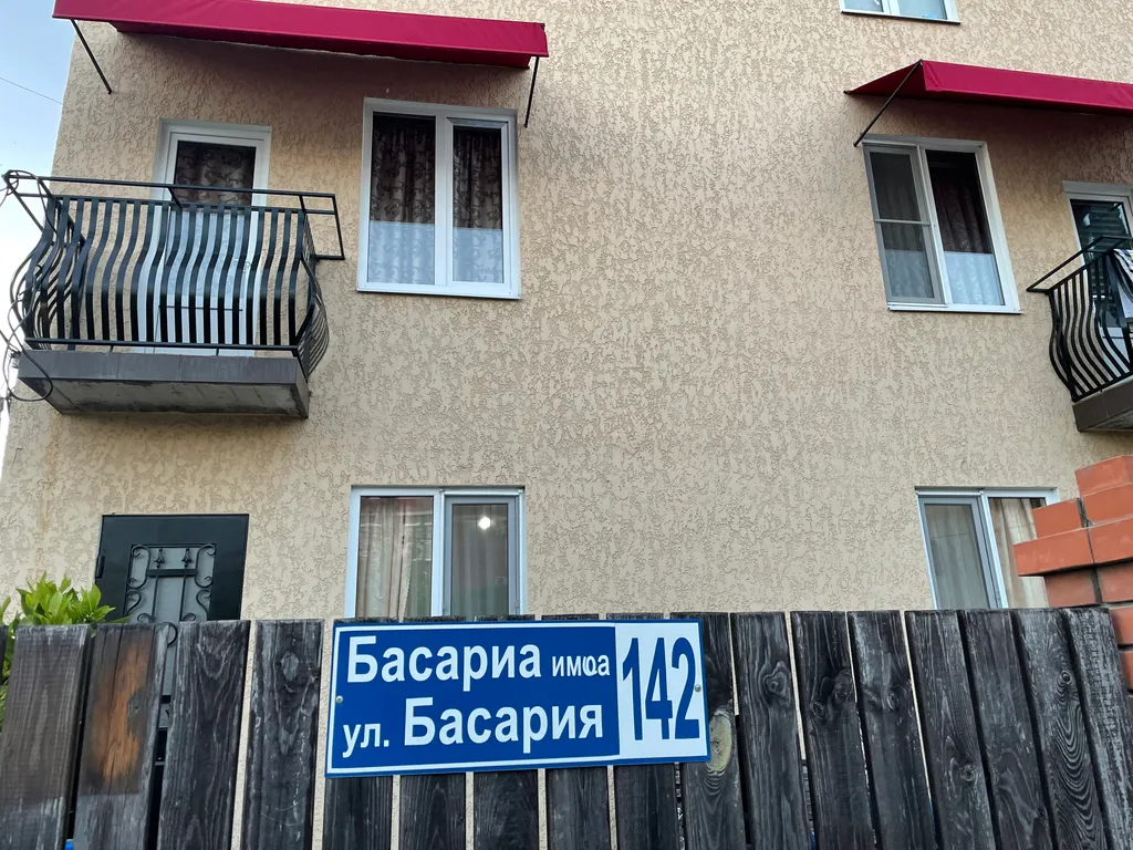 Квартира Апартаменты с балконом — Сухум