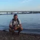 Владимир