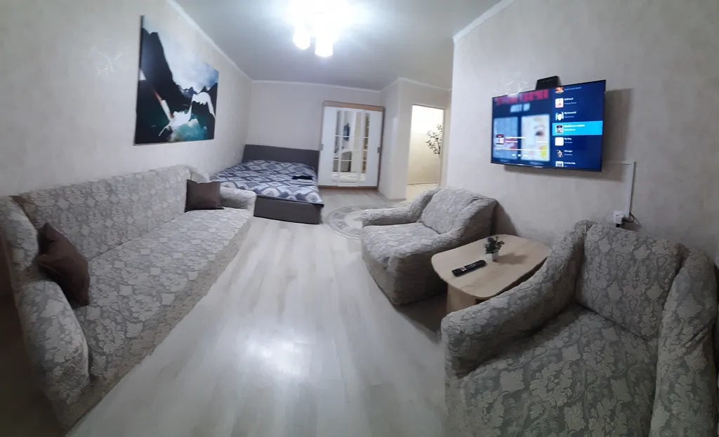 Уютная квартира