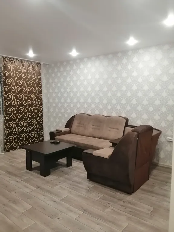 Квартира Уютная квартира — Шерегеш