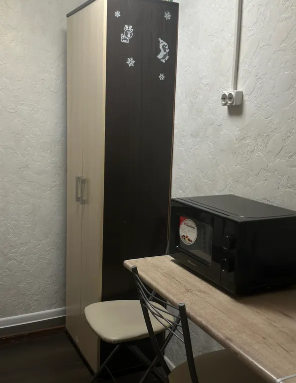 Москворецкий Комфорт