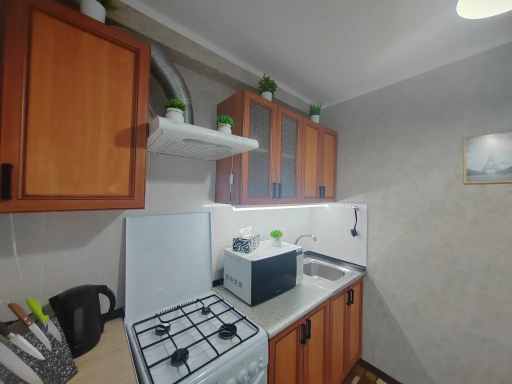 Уютная квартира