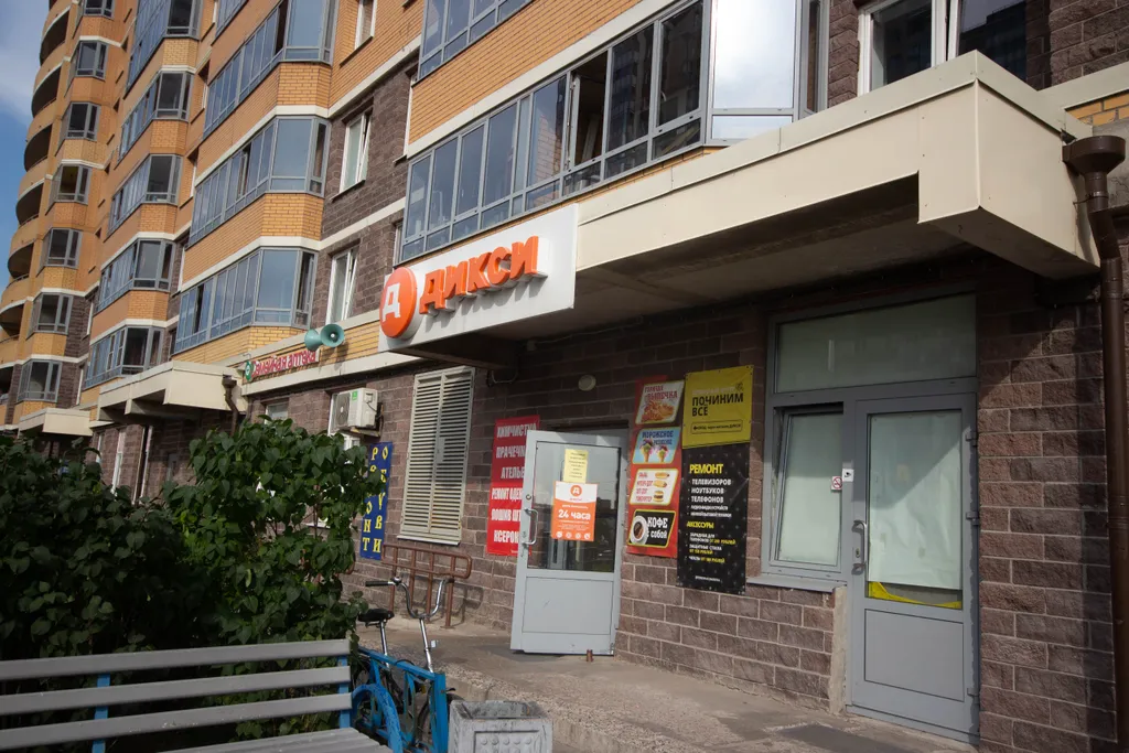 Уютная студия у метро Девяткино