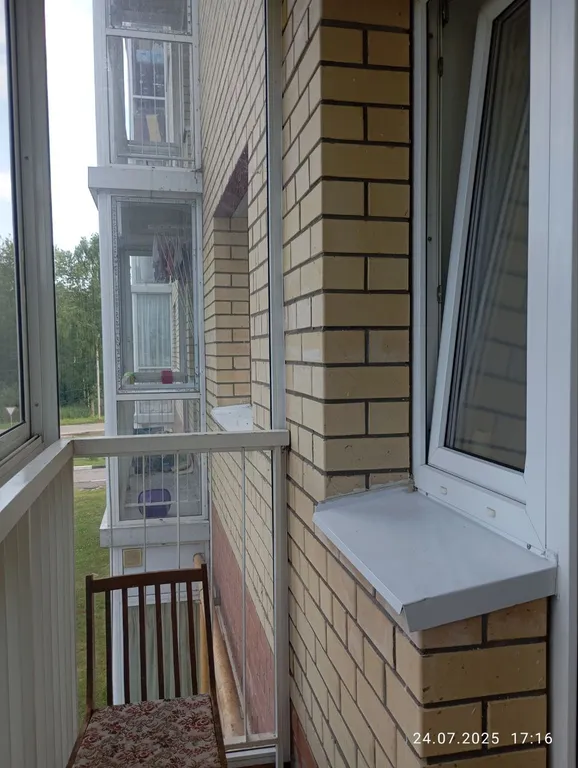 Квартира Уютная квартира — Ярославль