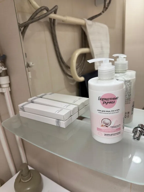 Уютная квартира близ жд вокзала