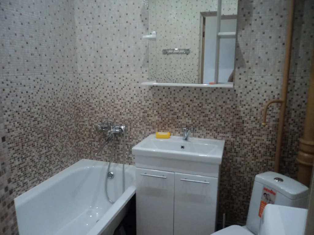 Семейный отдых