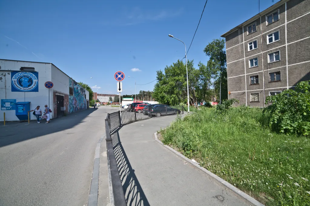 Квартира 1-комнатная Квартира — Екатеринбург