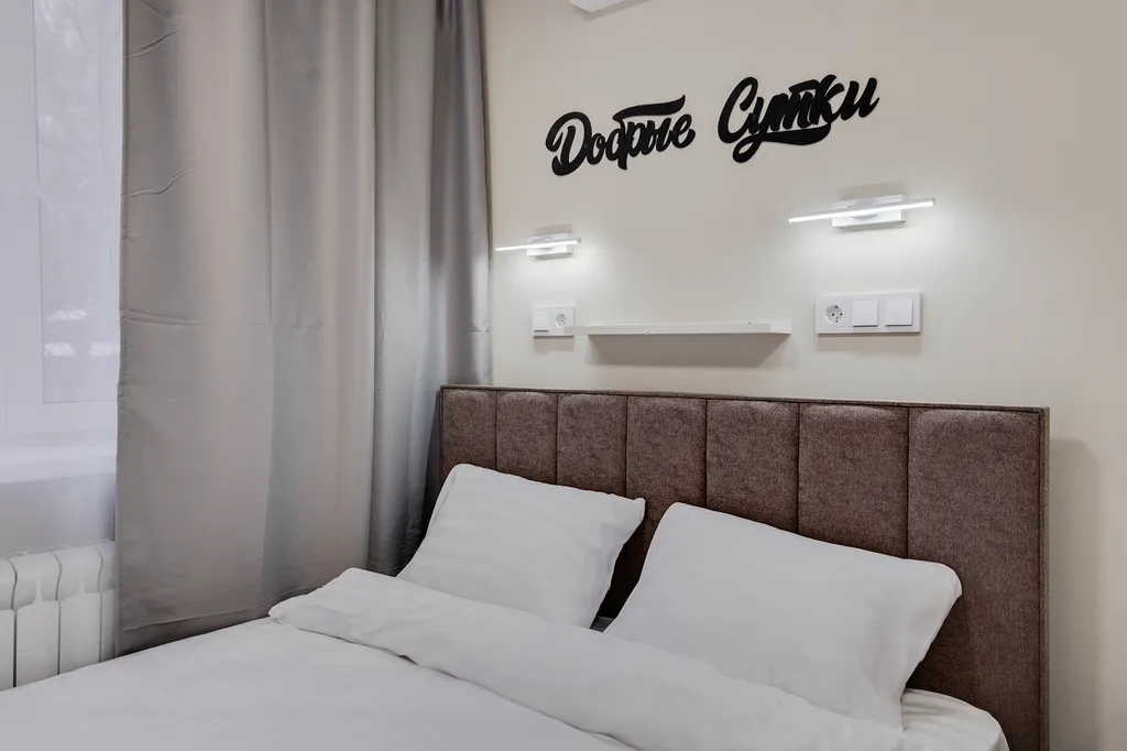 Студия у больницы: домашний уют для тех, кому важно быть рядом