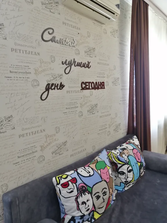 Уютная квартира студия рядом с жд вокзалом