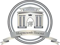 Нарвский Посад