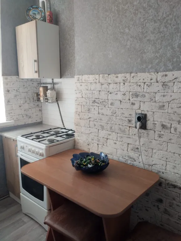 Уютная квартира в 10 минутах от центра города