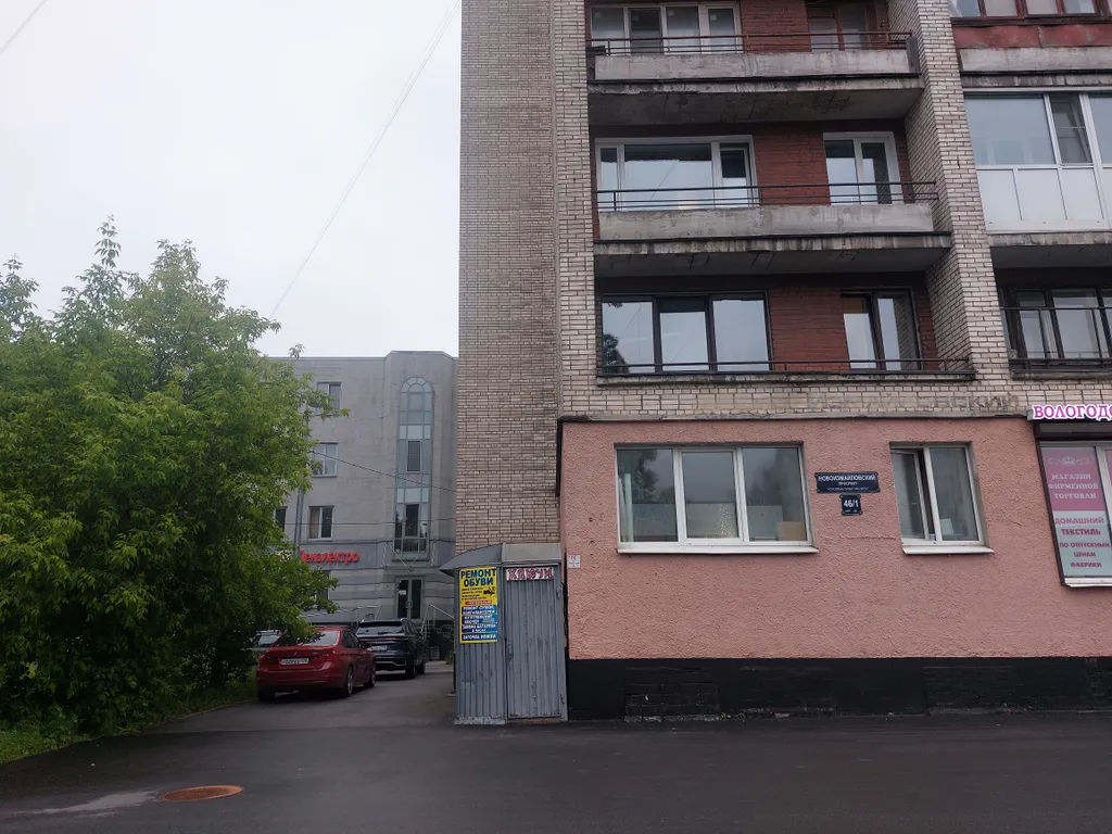 Квартира Квартира Рядом клиника Скандинавия — Санкт-Петербург