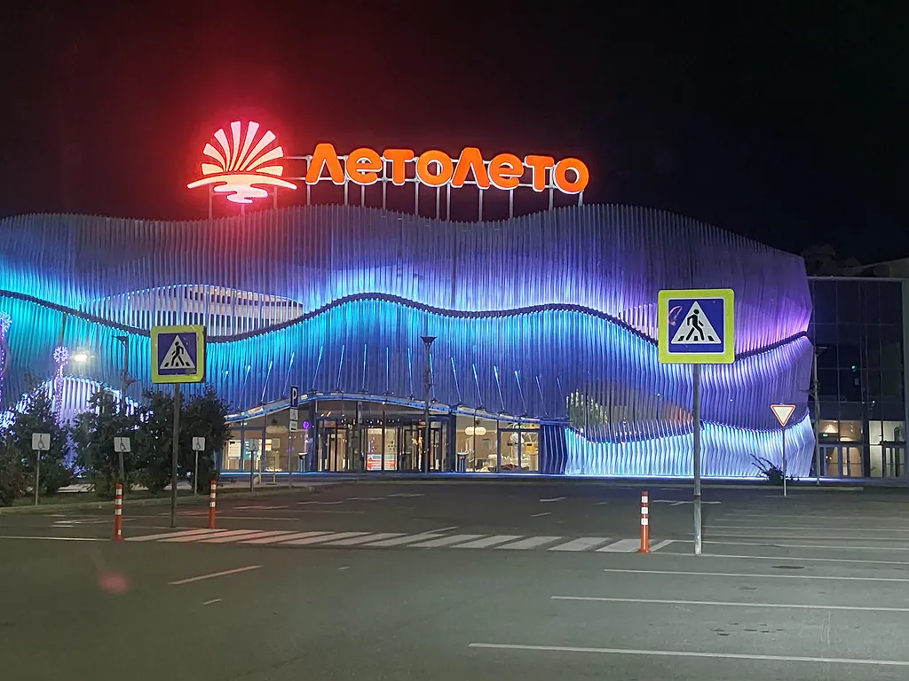 Квартира около аквапарка Лето Лето для большой семьи — аренда посуточно в Тюмень