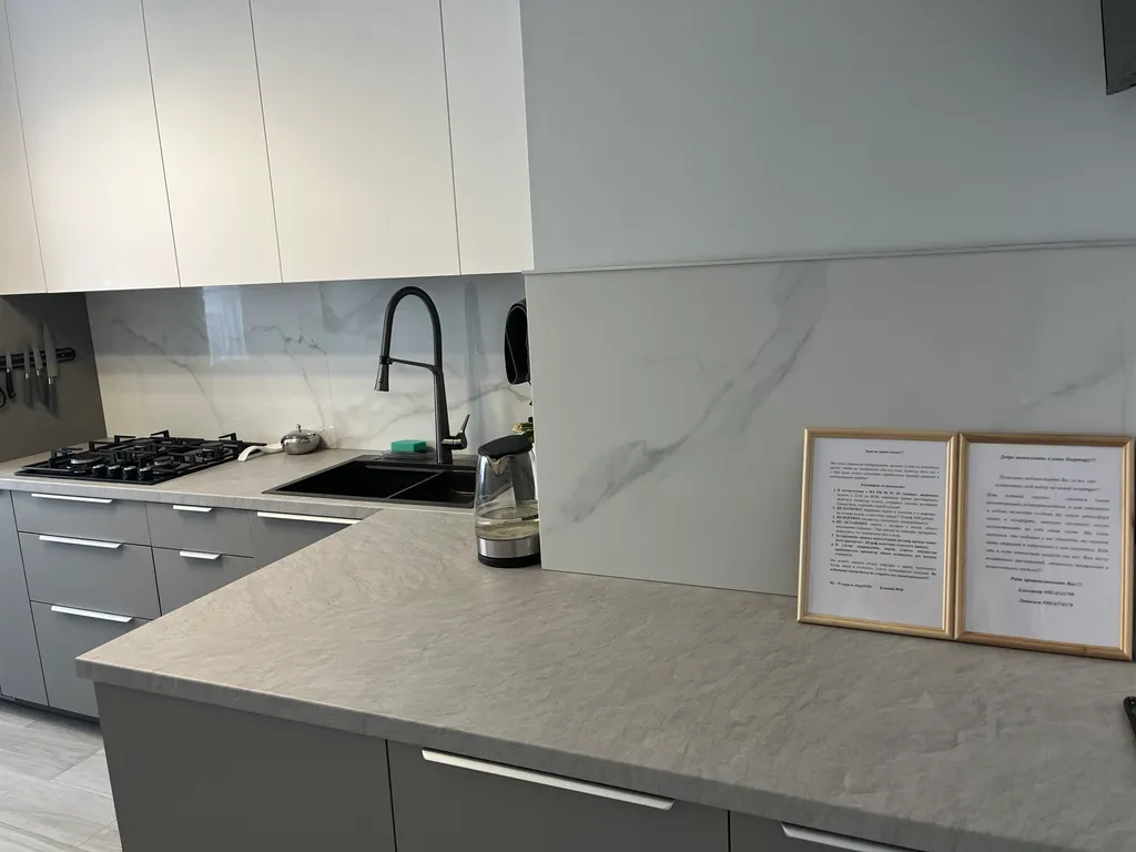 Квартира Уютная квартира в центре города — Калининград