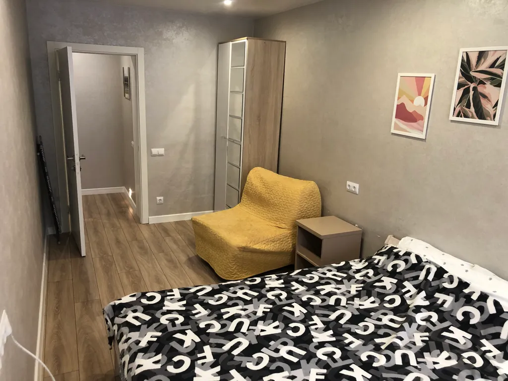 Уютная квартира Модерн