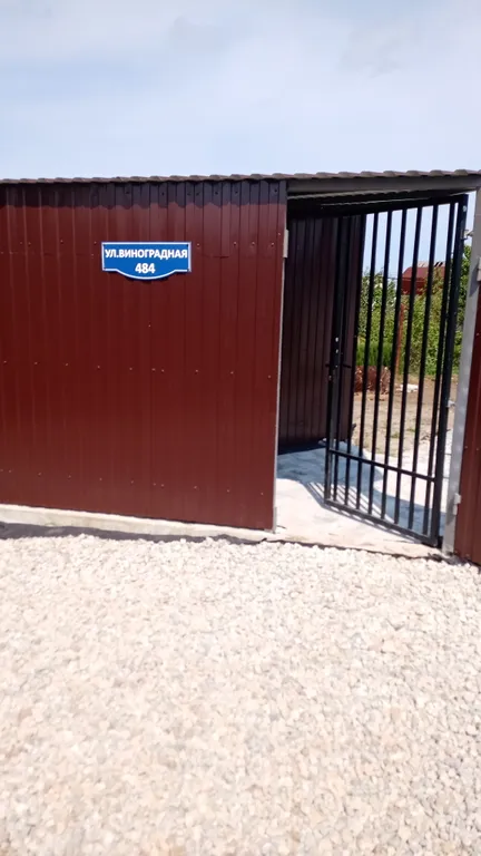 Уютный домик у моря для семейного отдыха