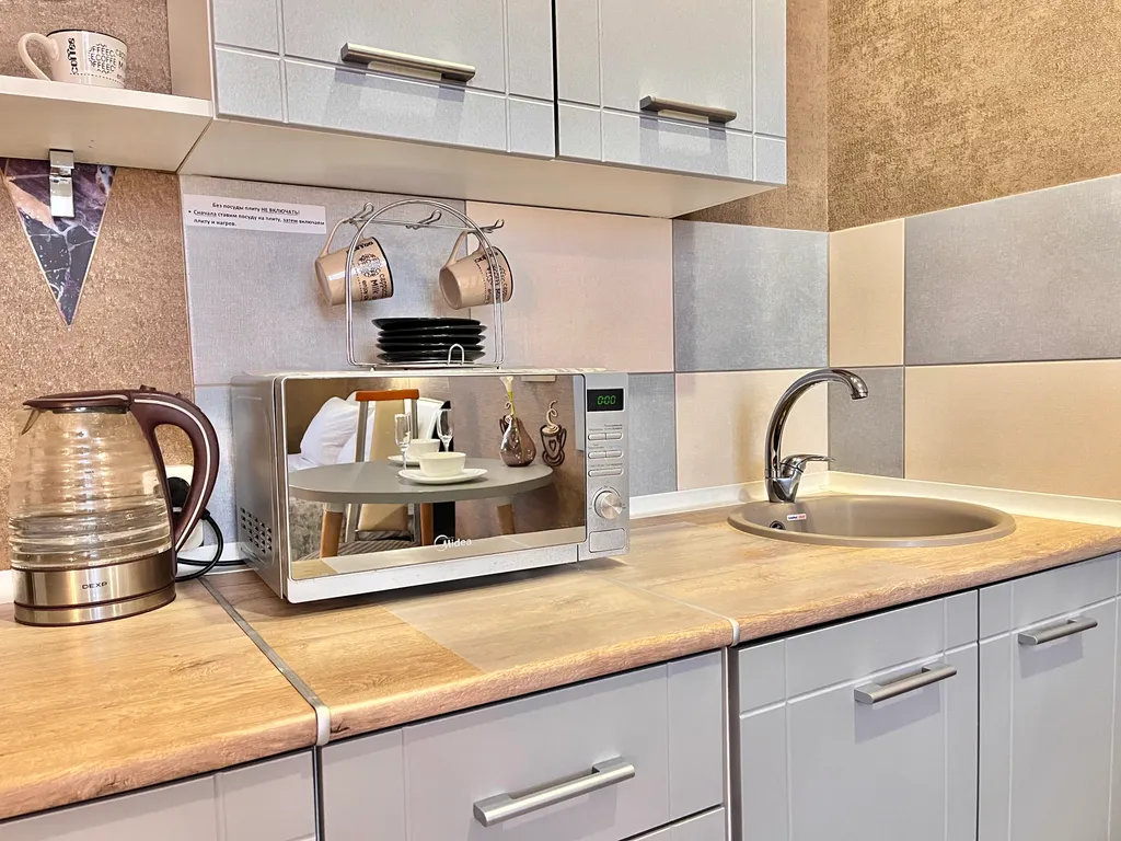 Комфортная студия